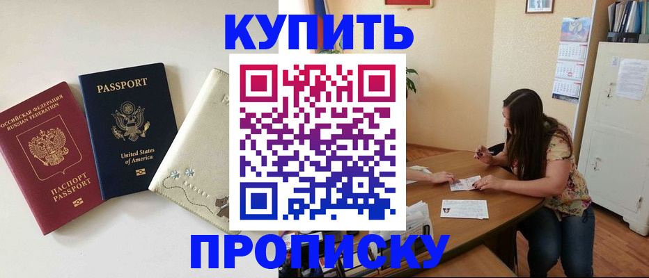 форма 3 в Марксе